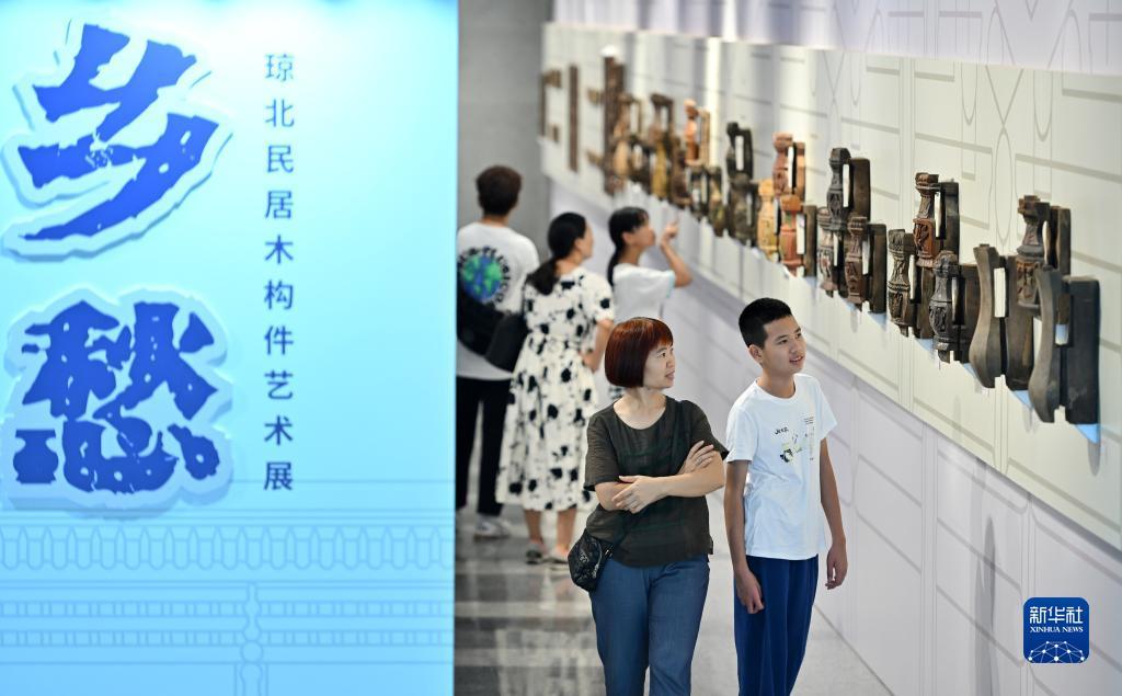 原版澳门盘口